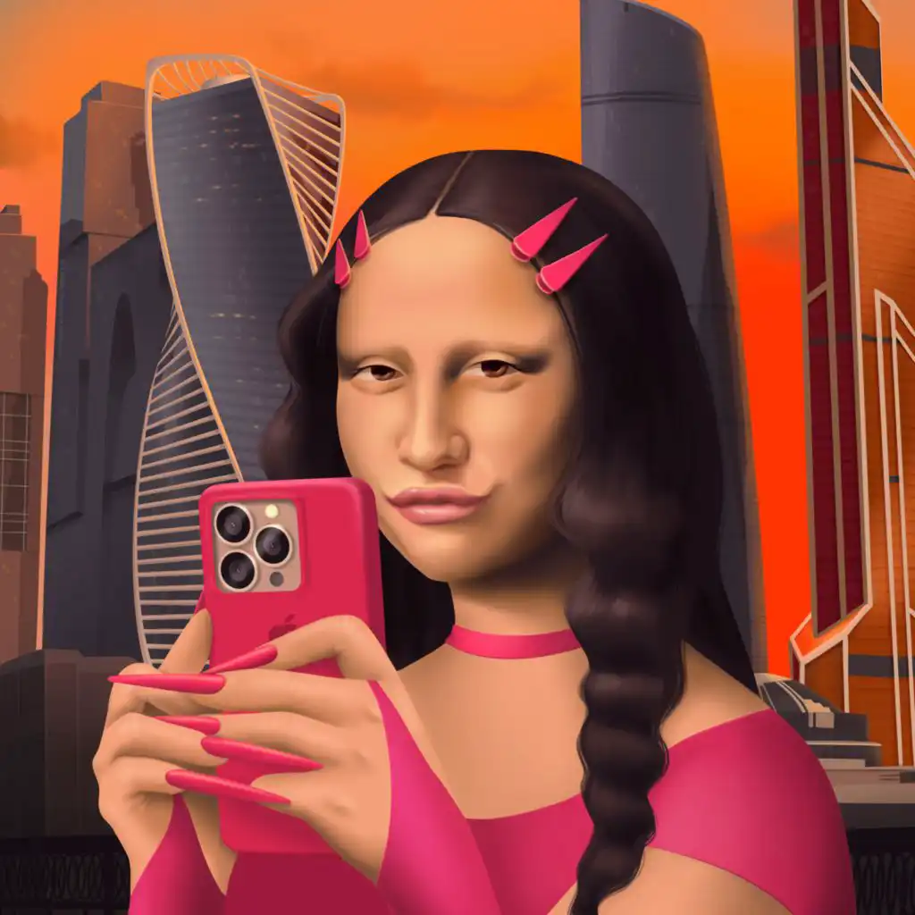 artist-header-image