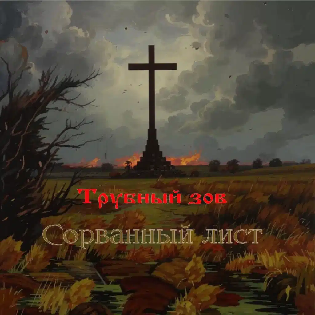 header-image