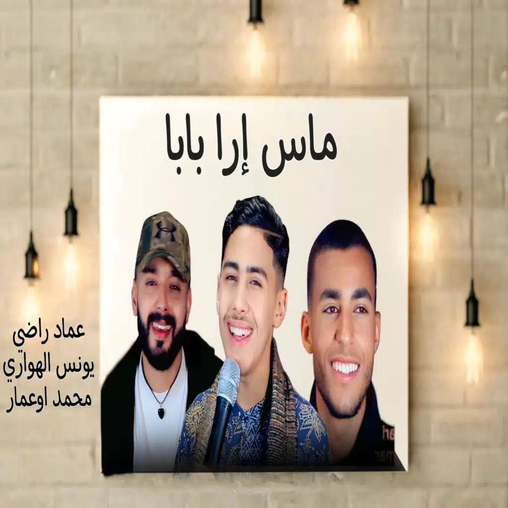 header-image