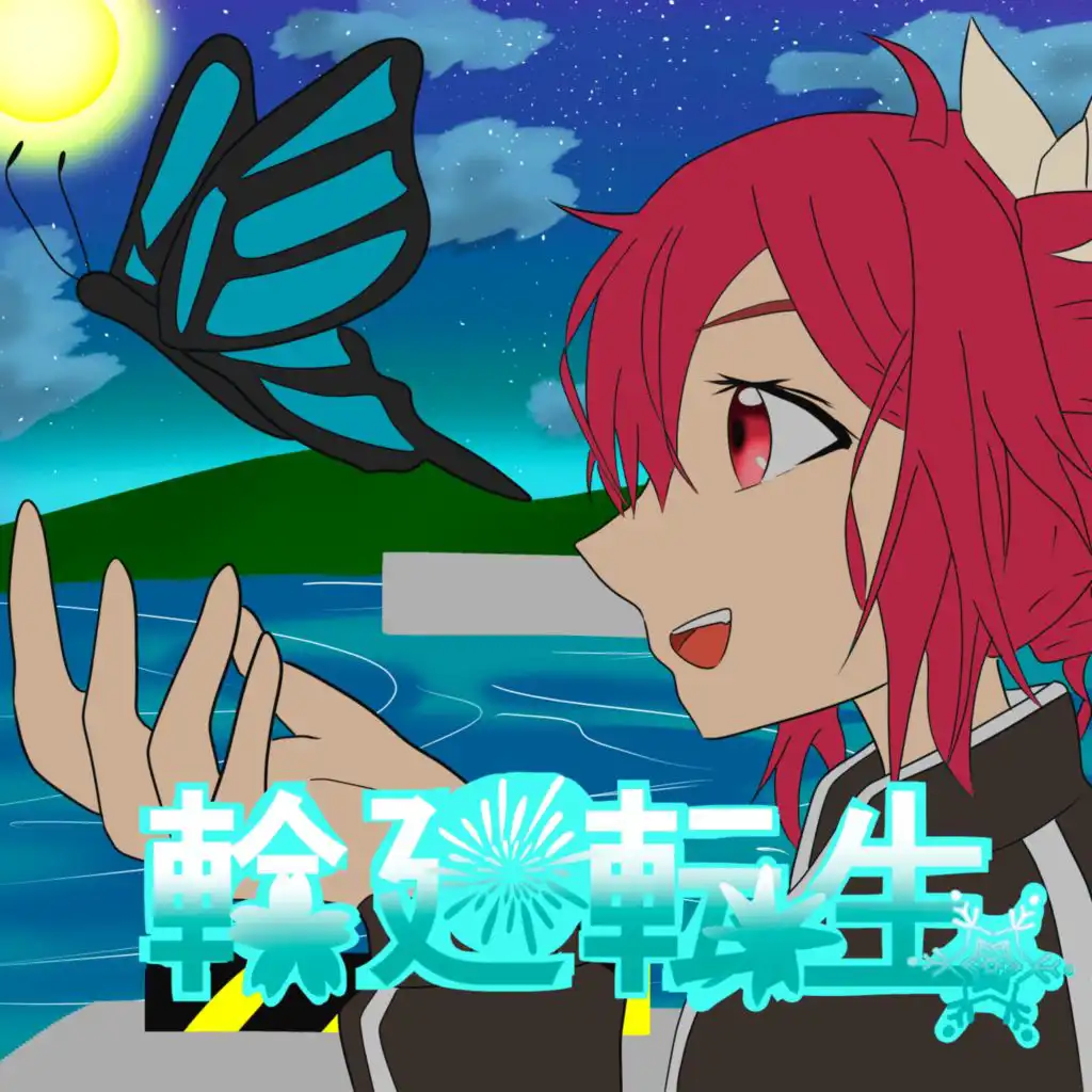 header-image