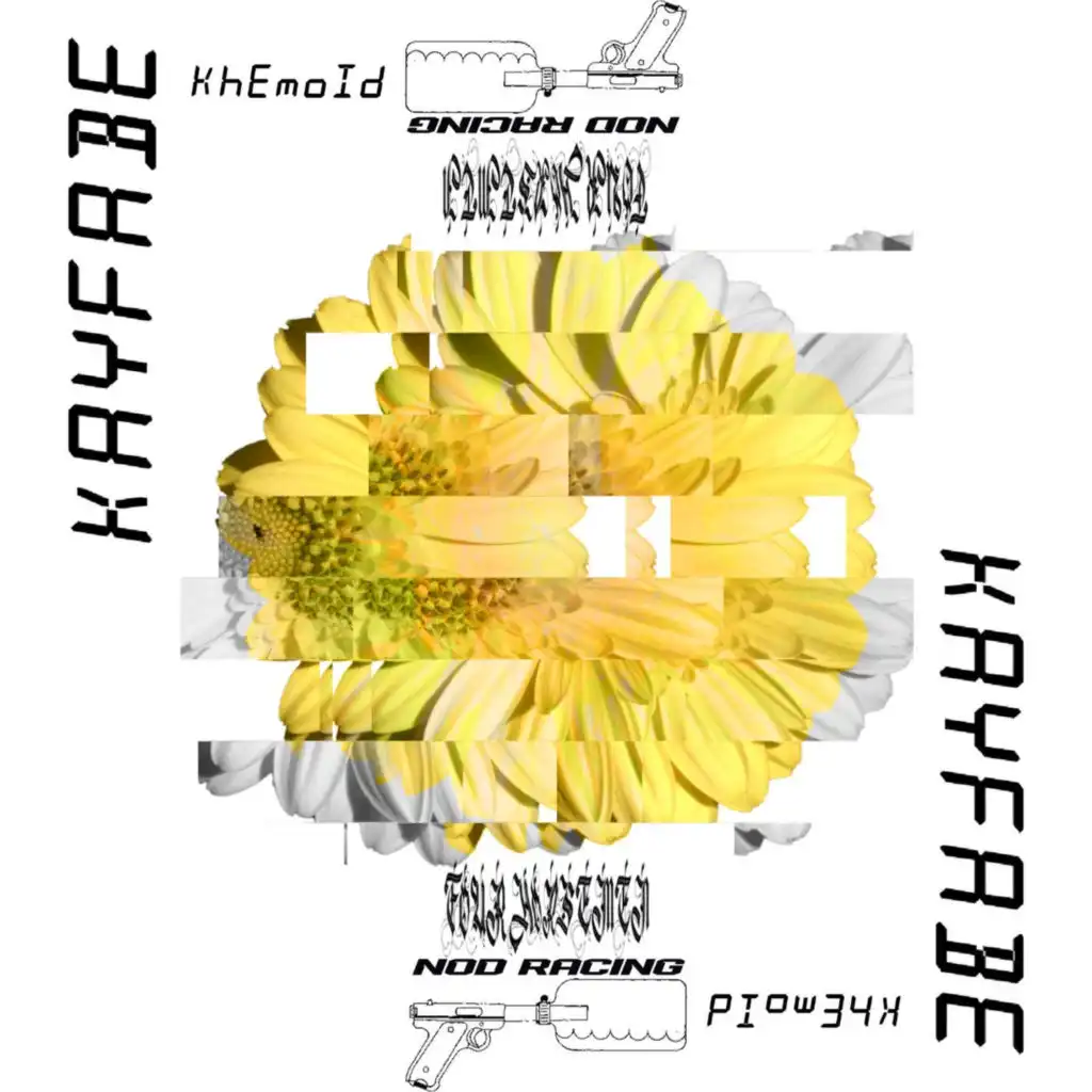 artist-header-image