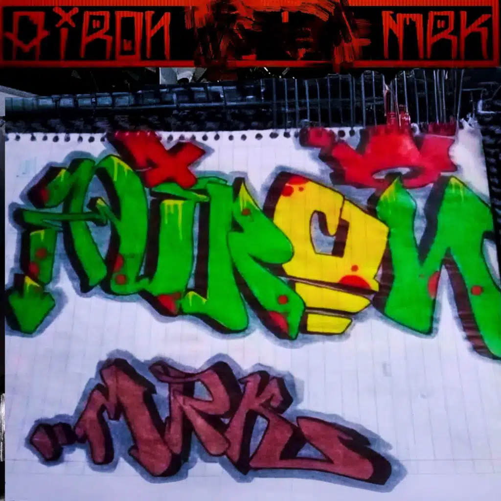 artist-header-image