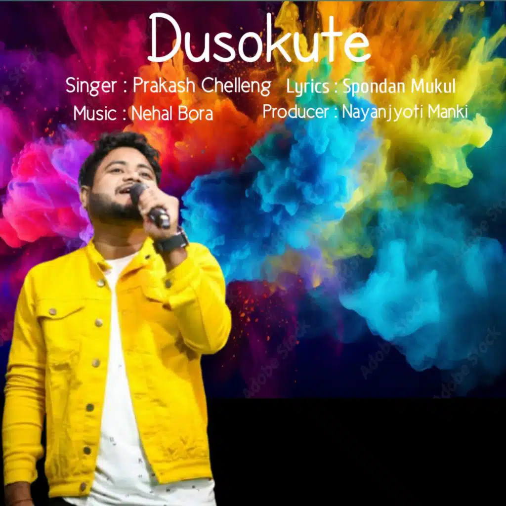artist-header-image