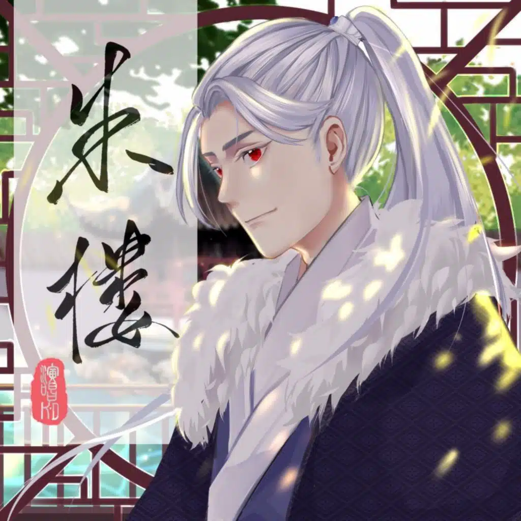 header-image