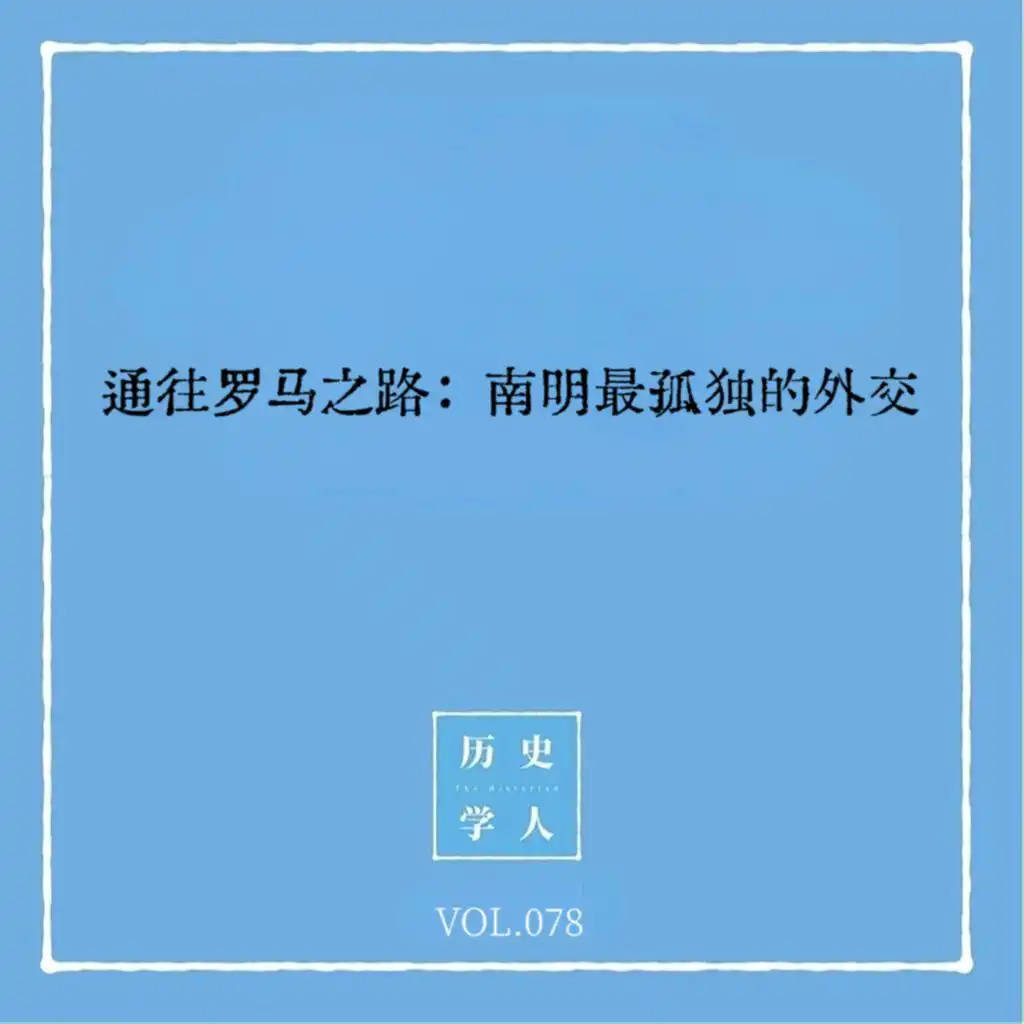 episode-header-image