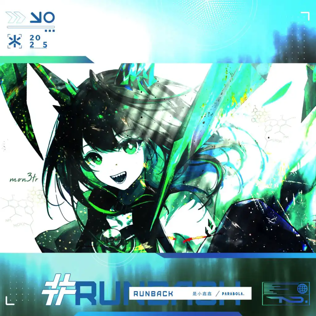 header-image