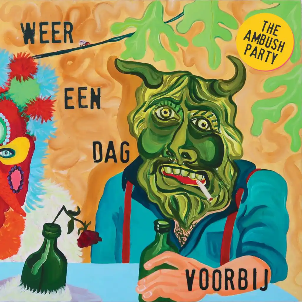 artist-header-image