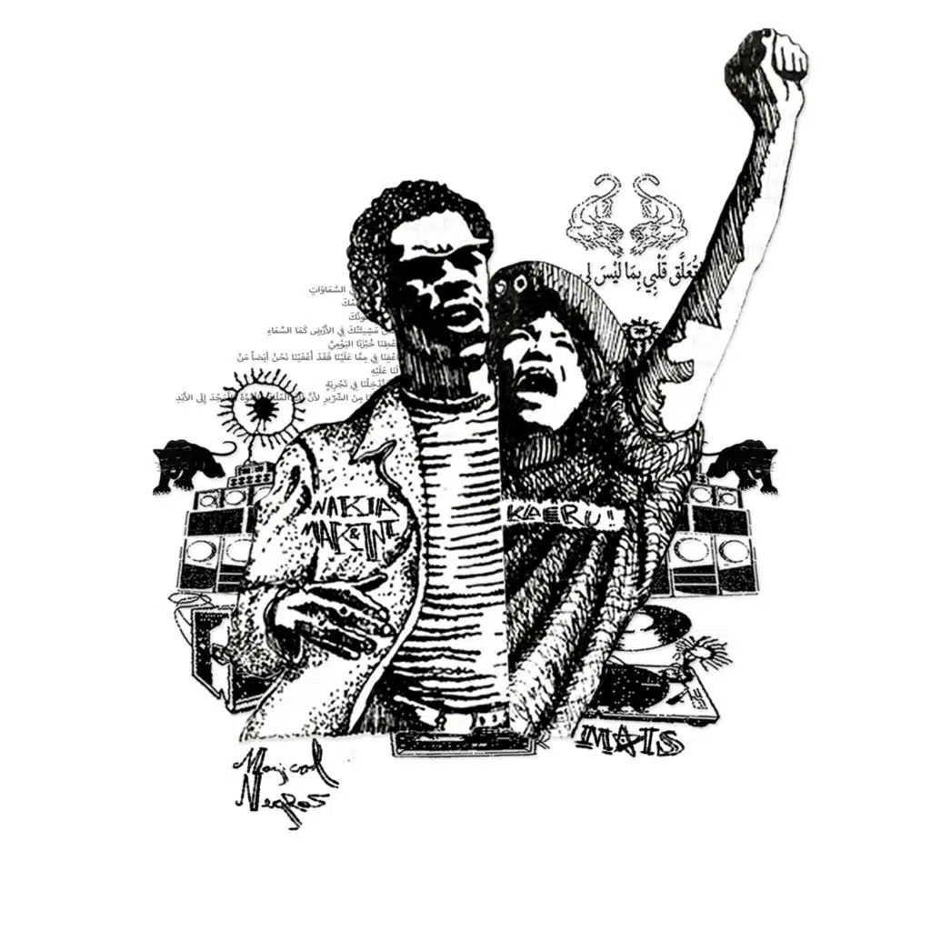 artist-header-image