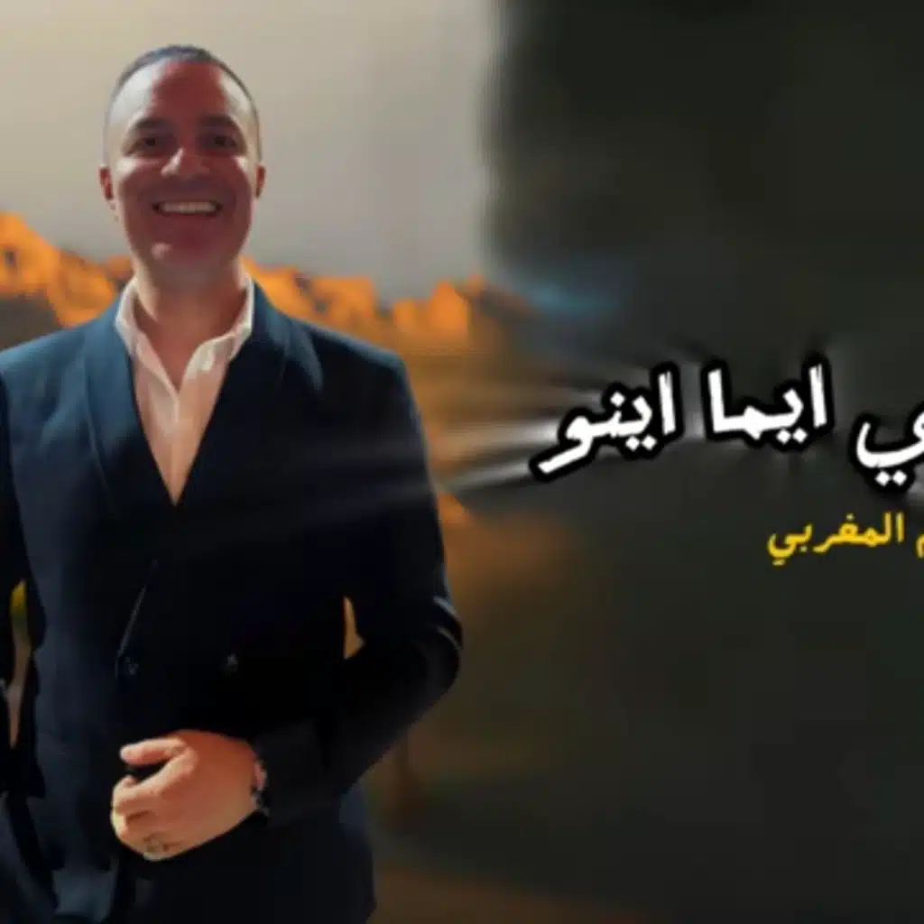 header-image