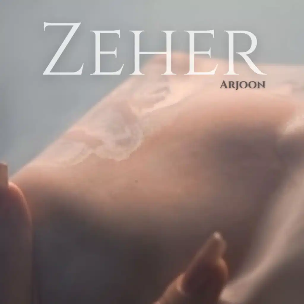 artist-header-image