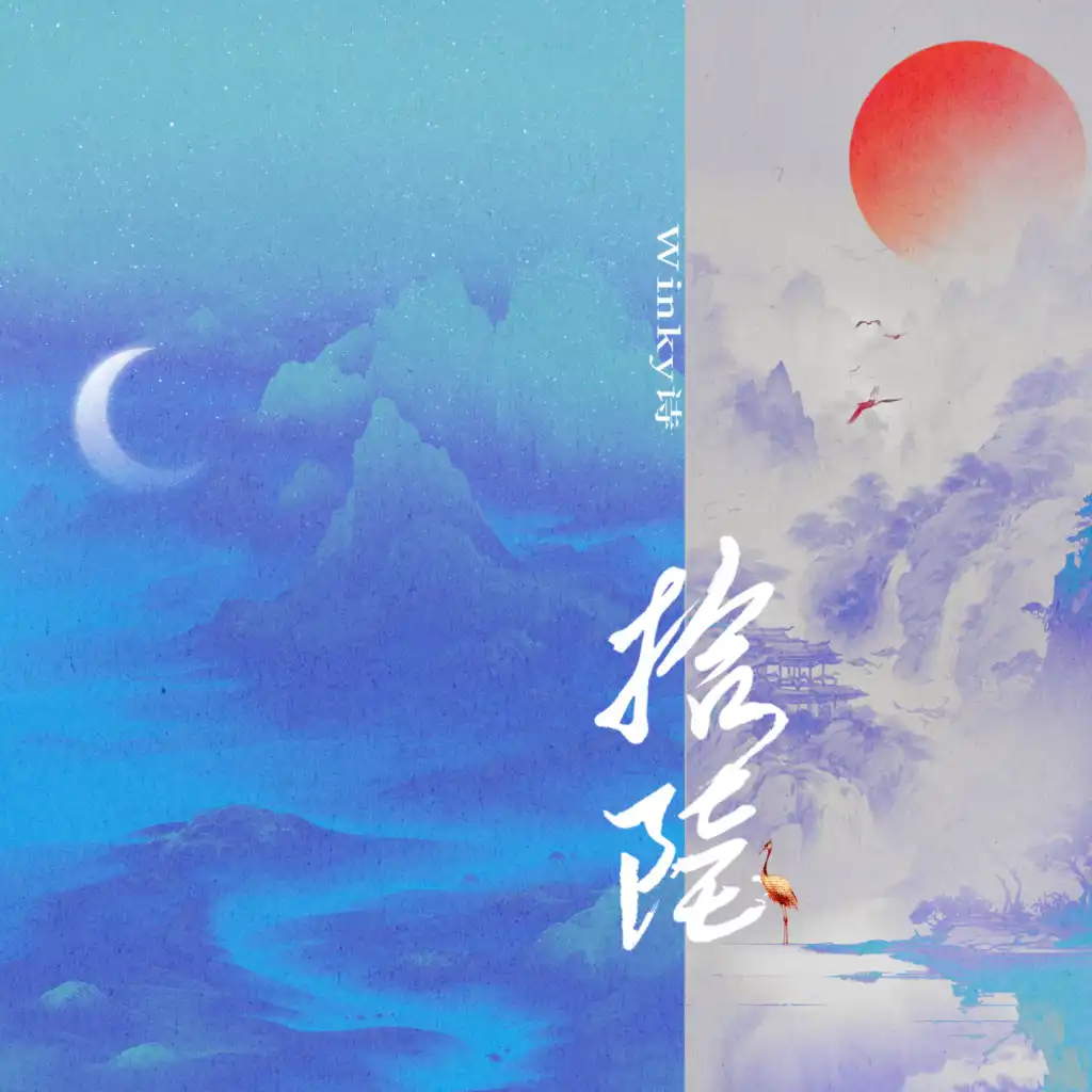 artist-header-image