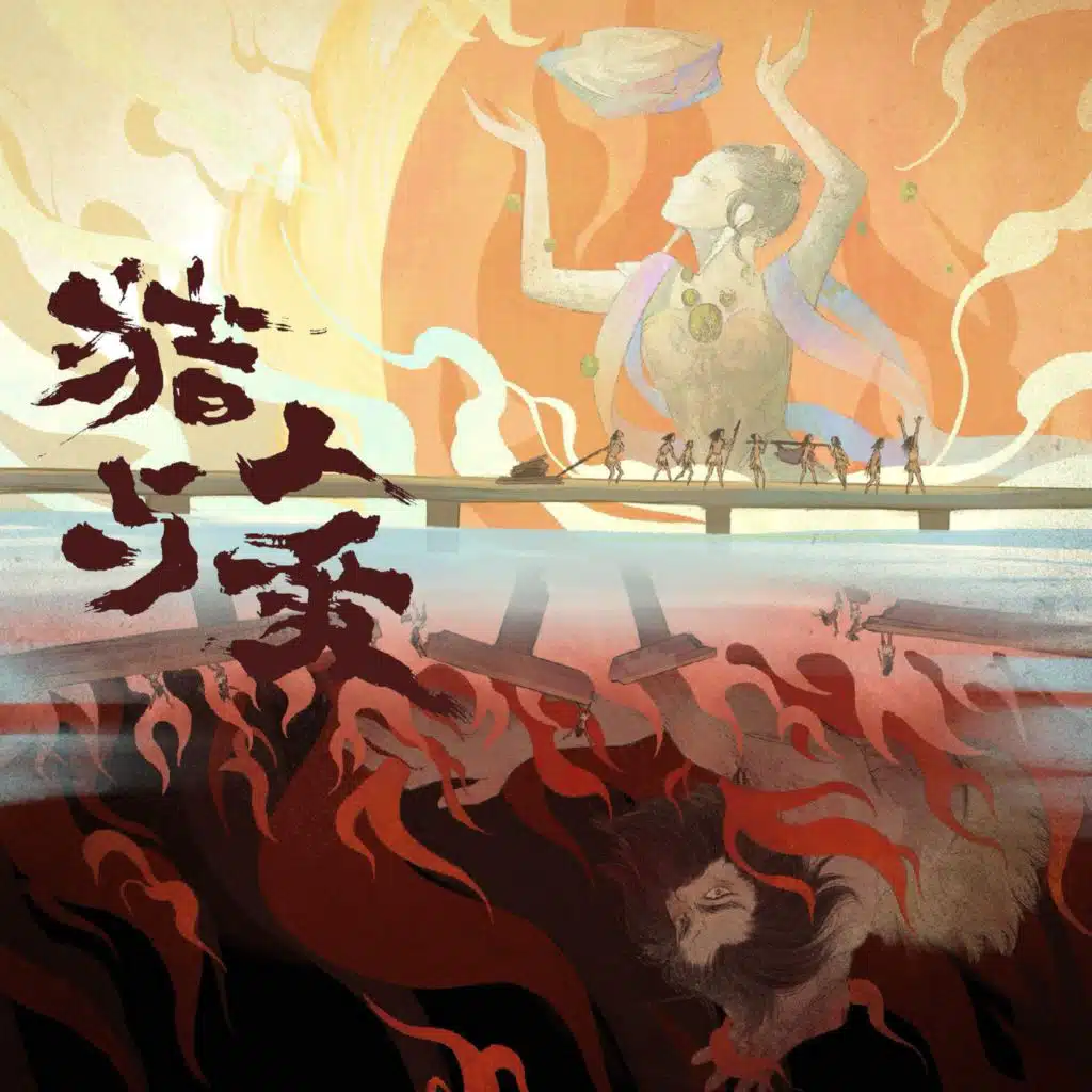 artist-header-image