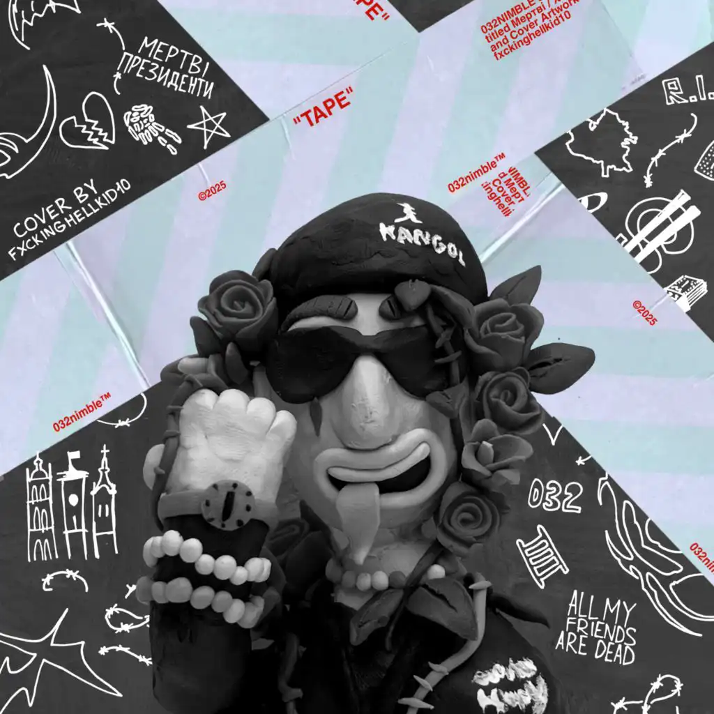 artist-header-image