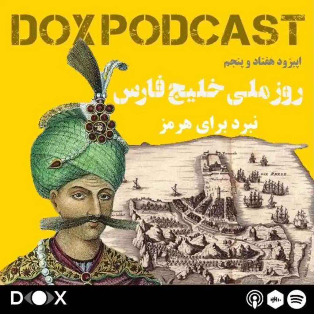 episode-header-image