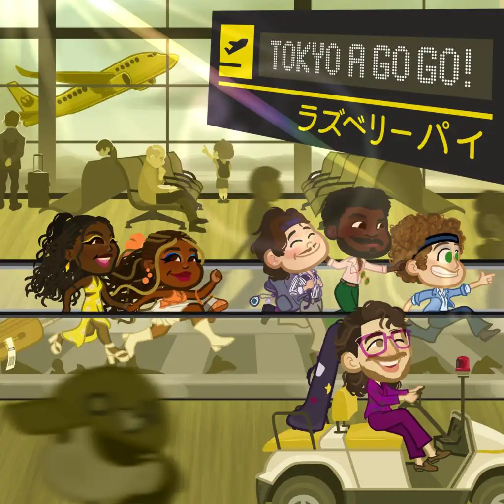 artist-header-image