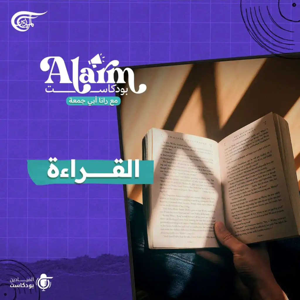 episode-header-image