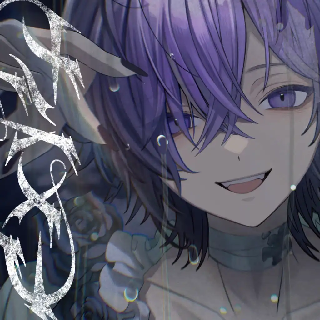 artist-header-image