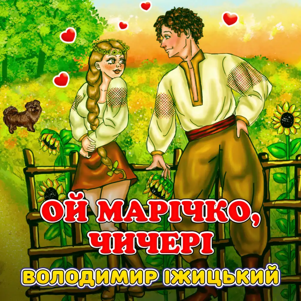 artist-header-image