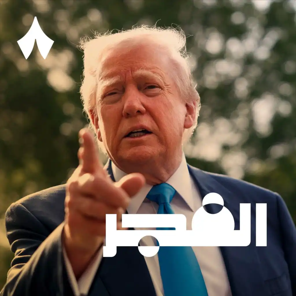 episode-header-image