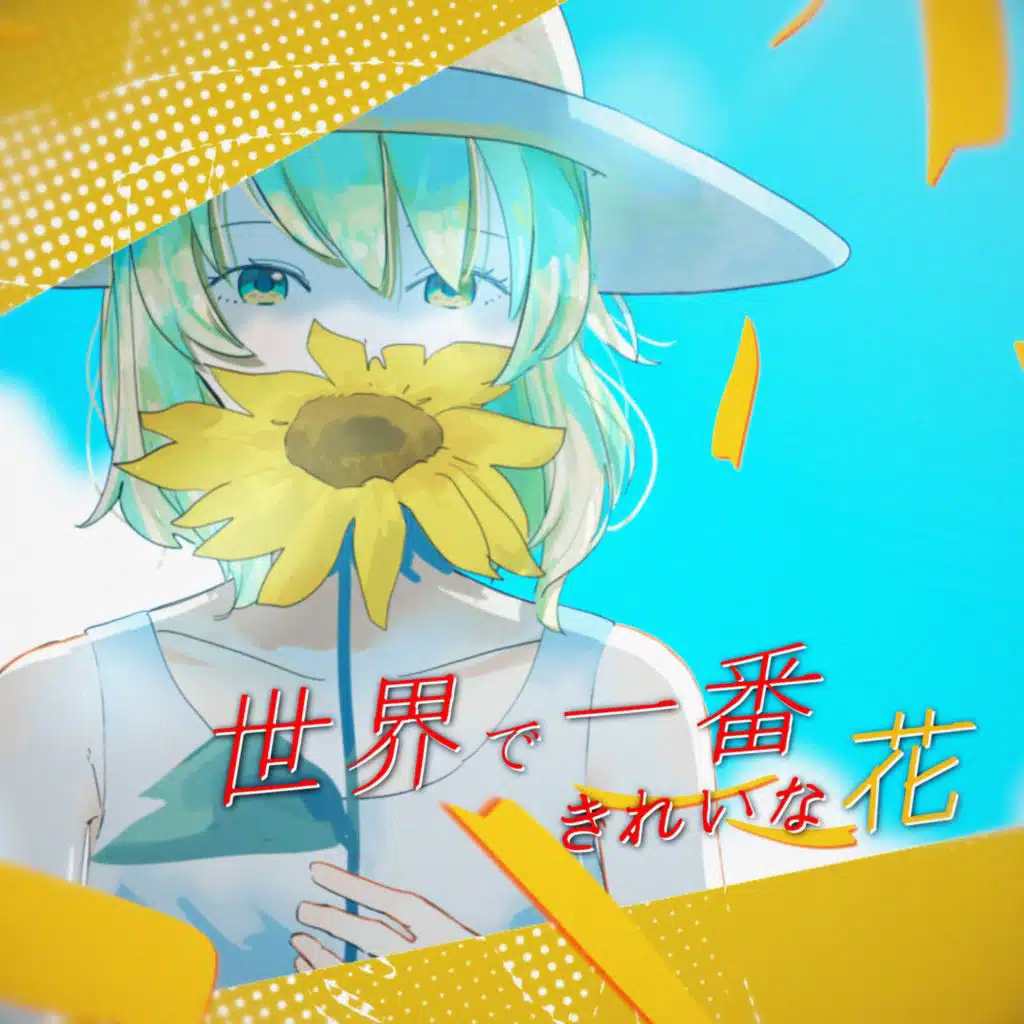 artist-header-image