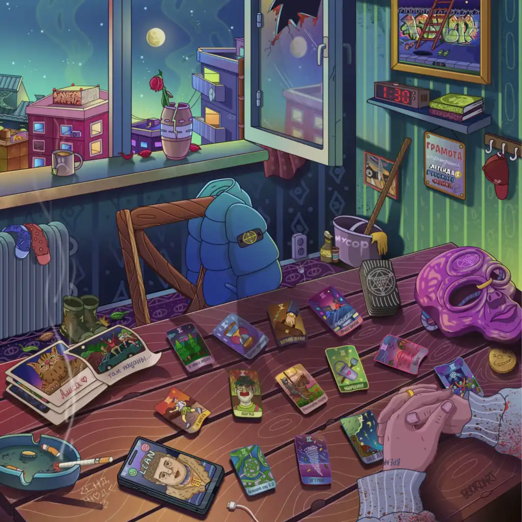 artist-header-image