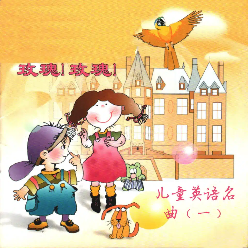 artist-header-image