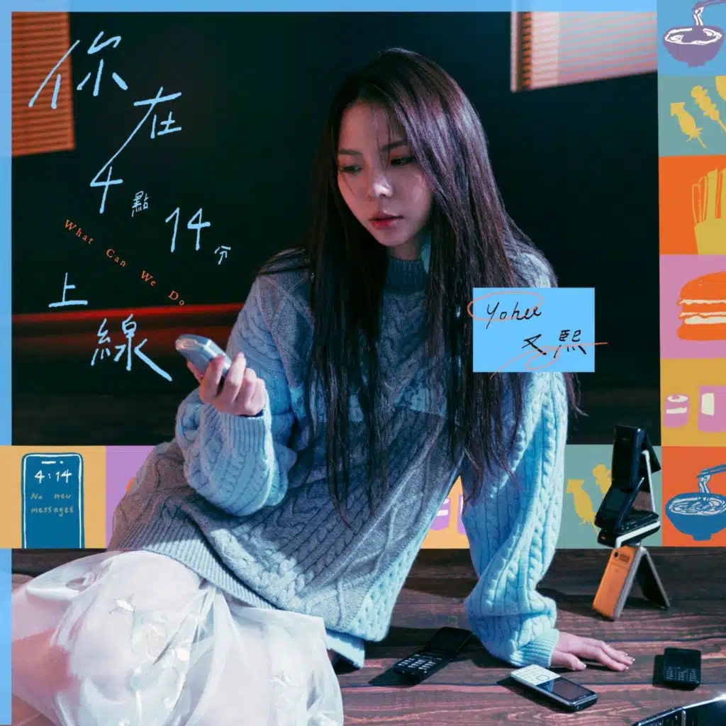 artist-header-image