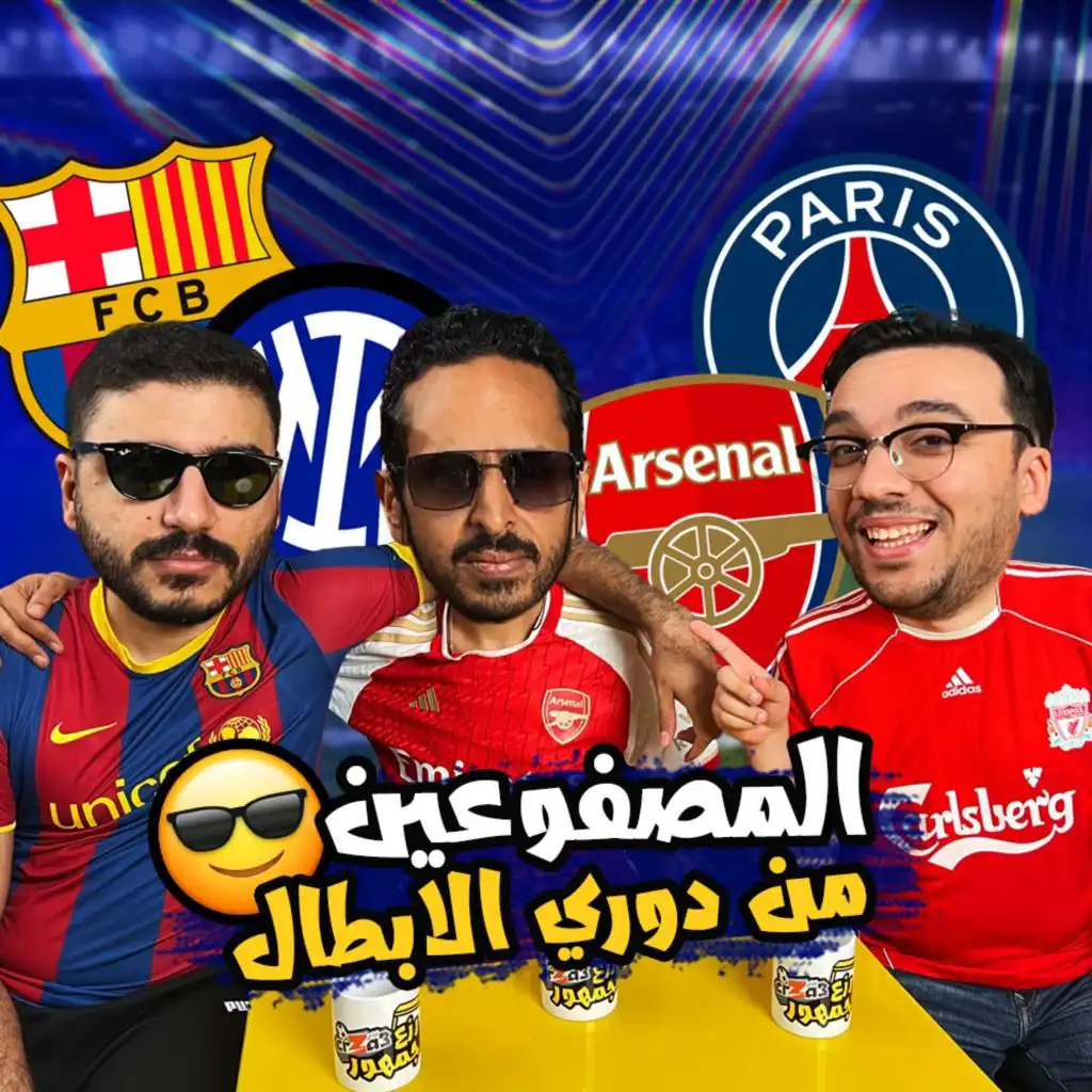 episode-header-image