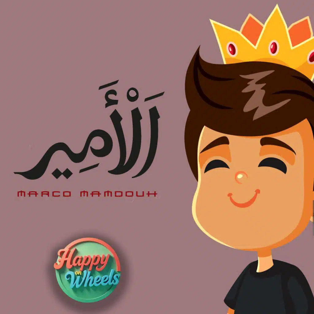 header-image