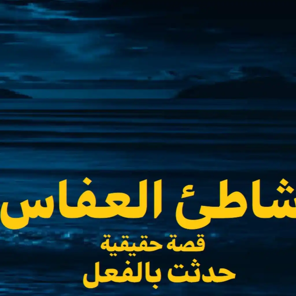 episode-header-image