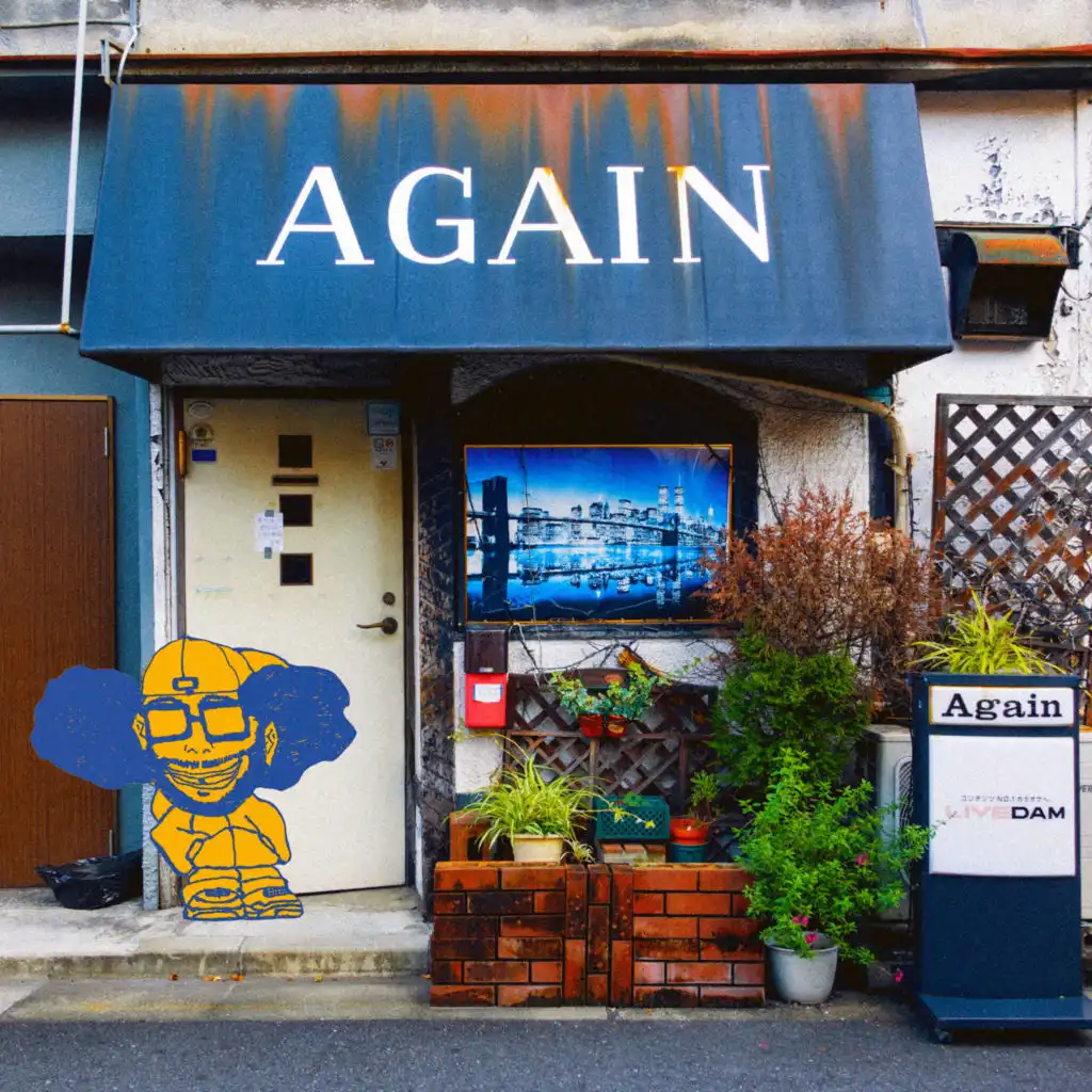 artist-header-image