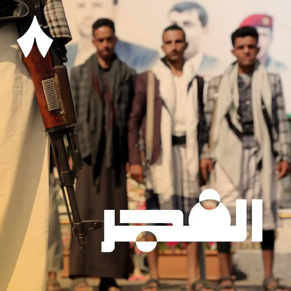 episode-header-image