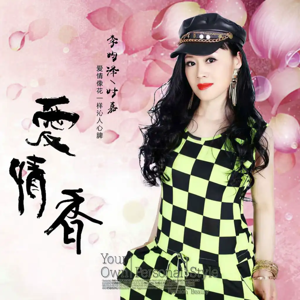 artist-header-image