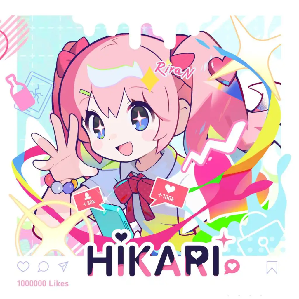 artist-header-image