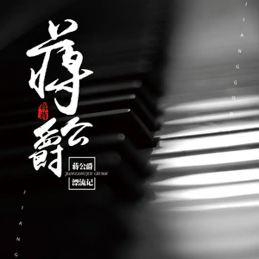 header-image