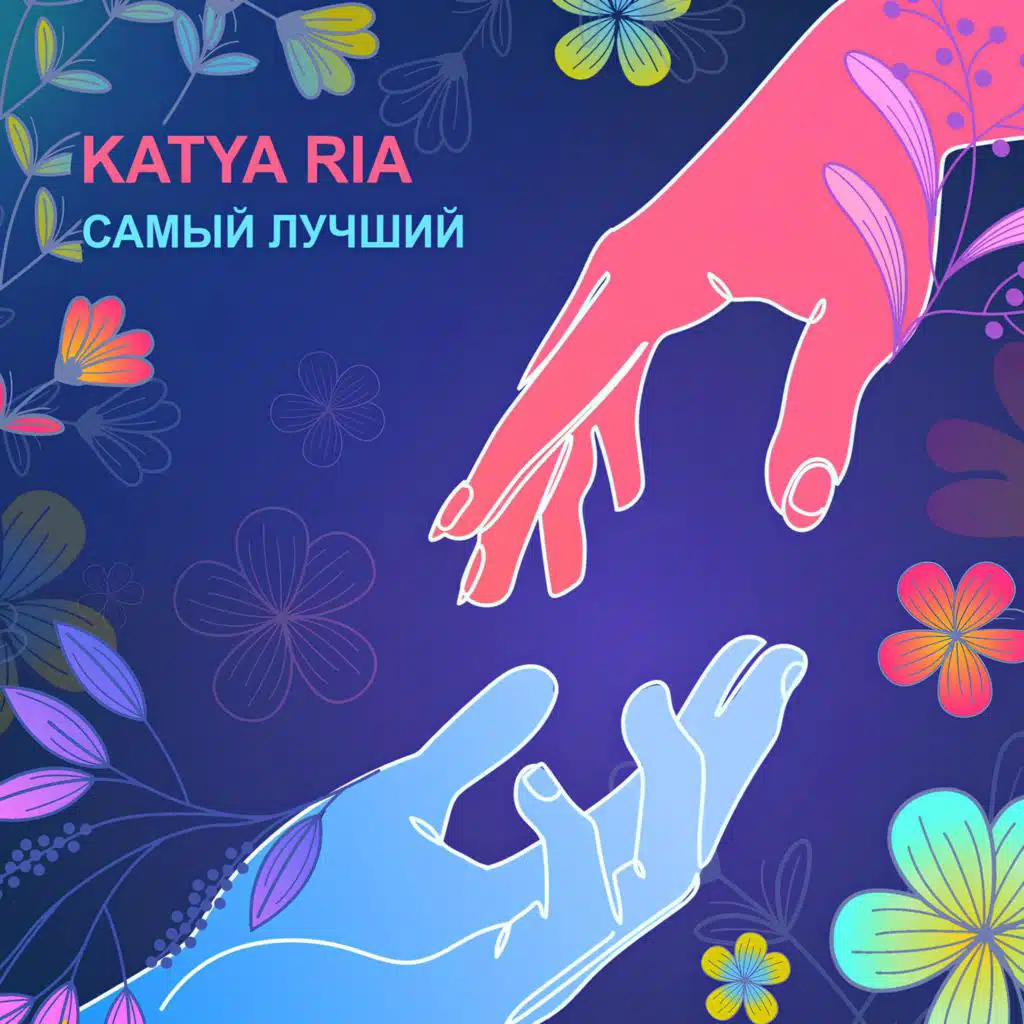 artist-header-image