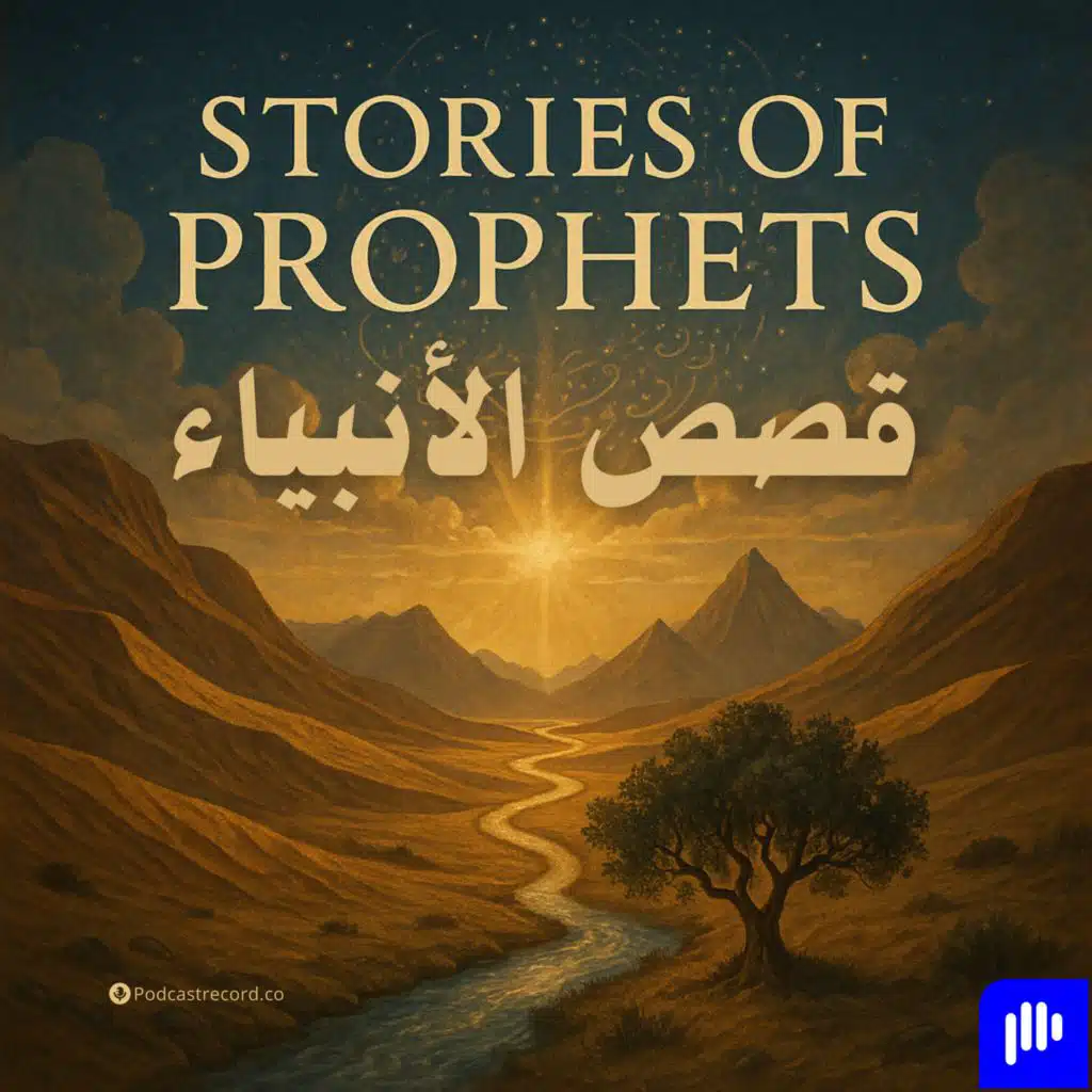 episode-header-image