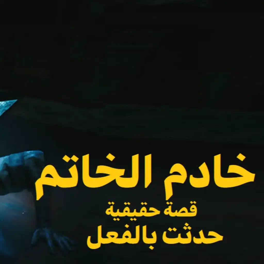 episode-header-image