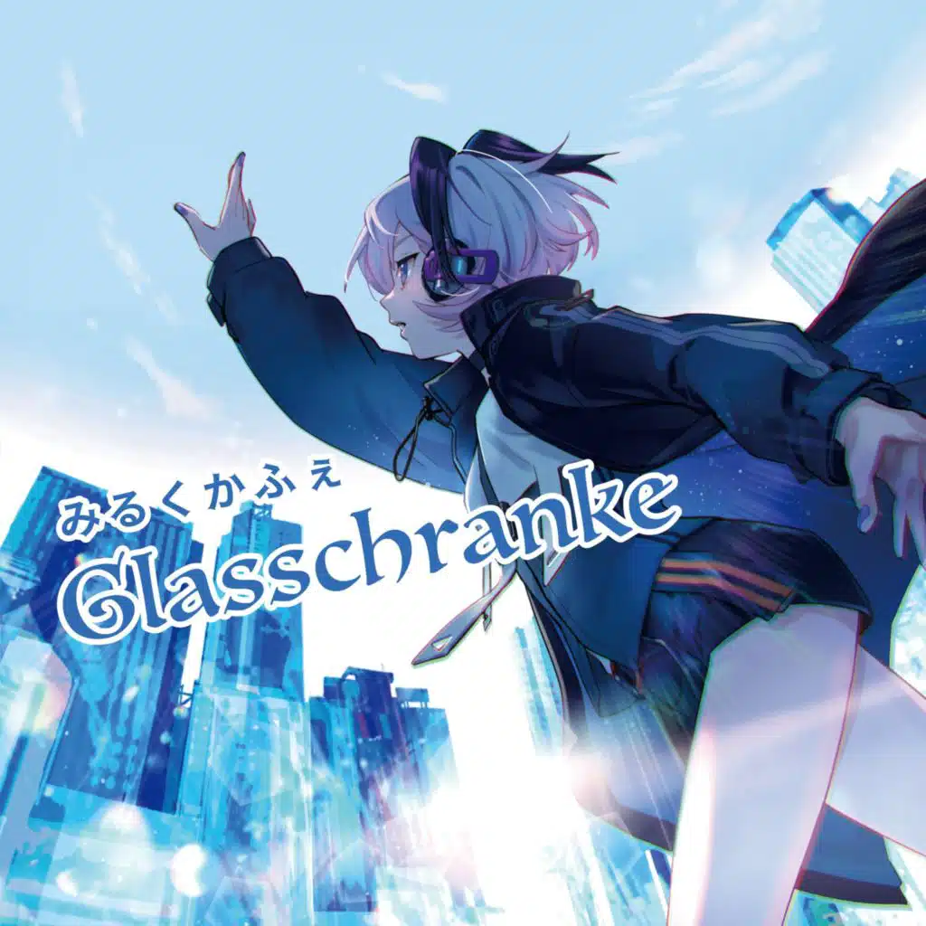 artist-header-image