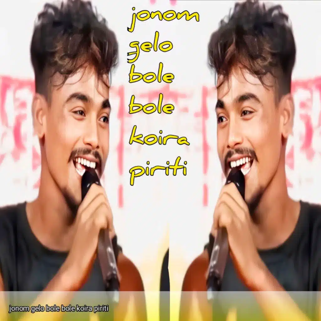 artist-header-image