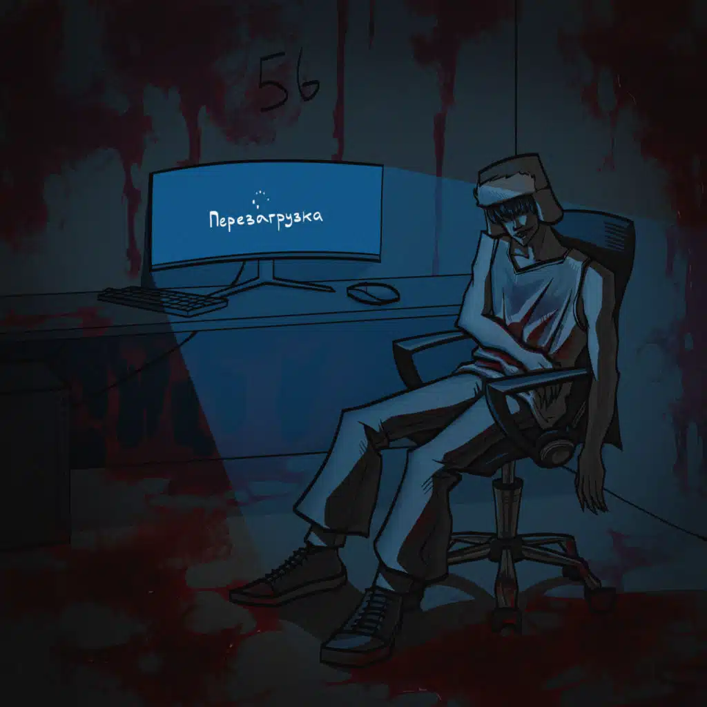 header-image