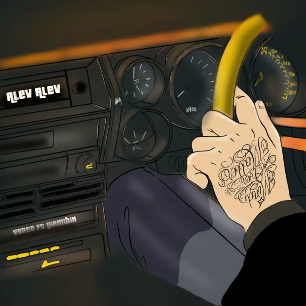 header-image