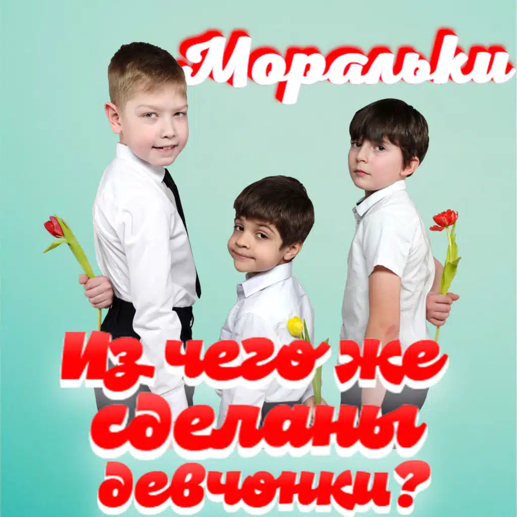 artist-header-image