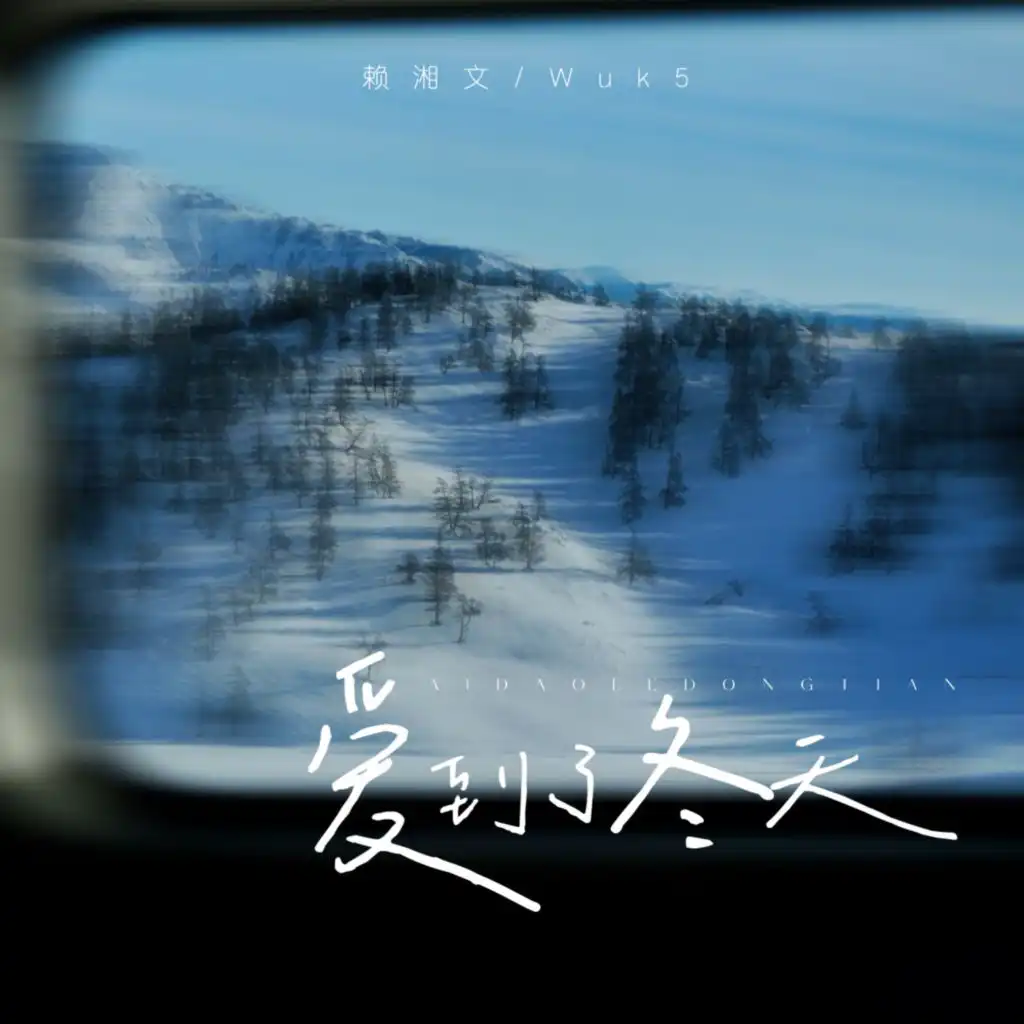 header-image