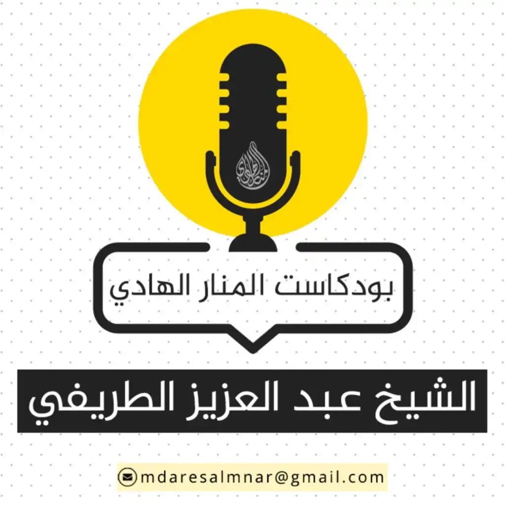 episode-header-image