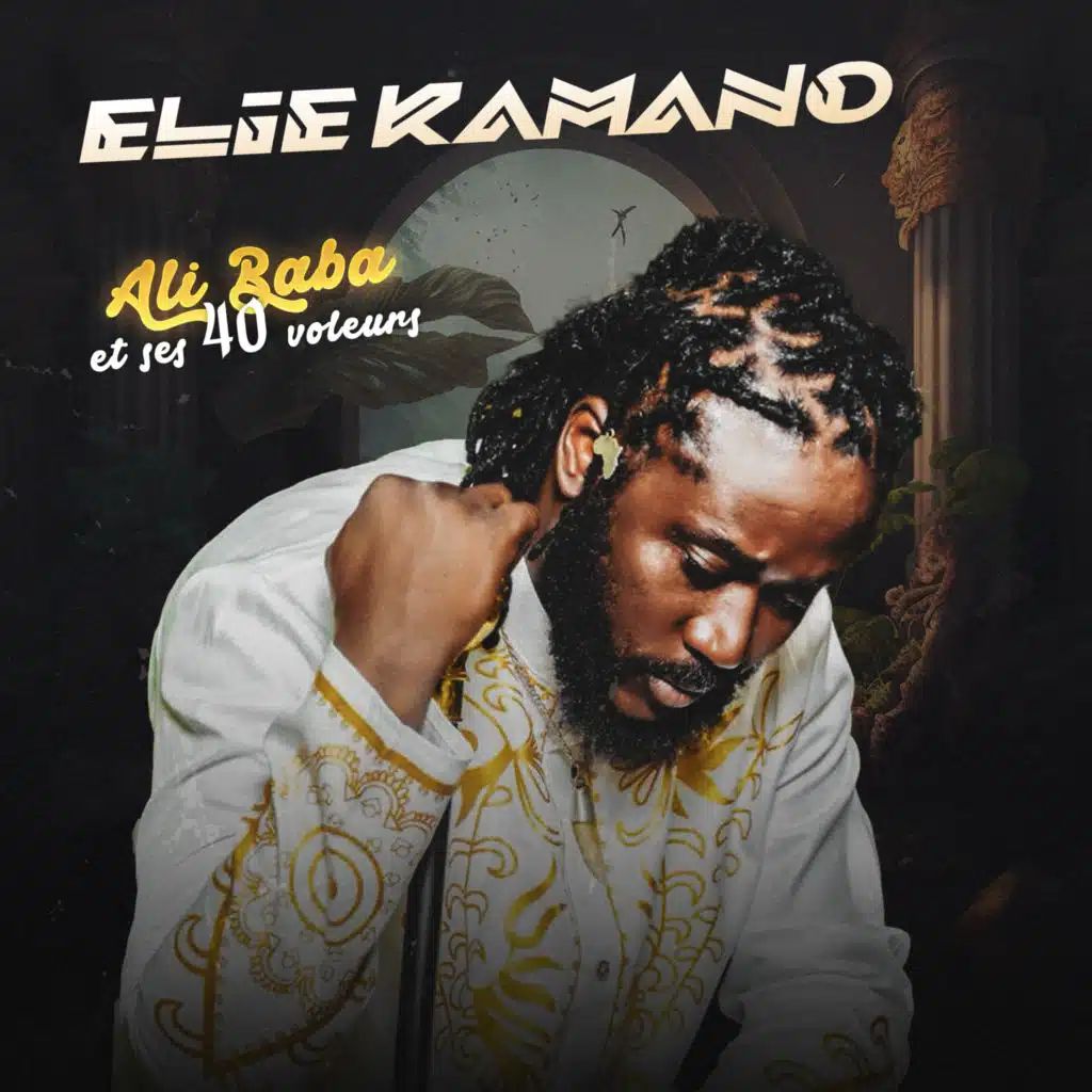 Elie Kamano - Ali Baba et ses 40 voleurs | Play on Anghami