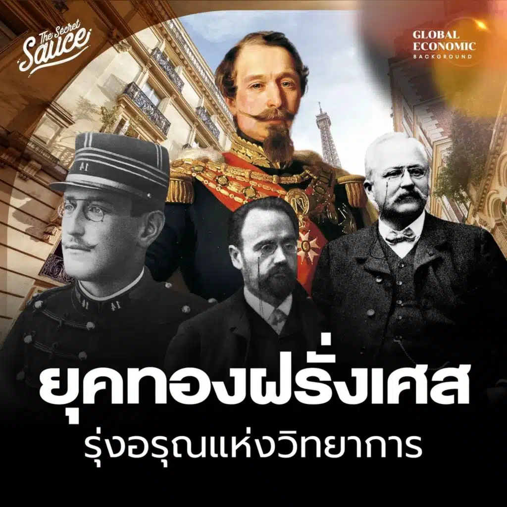 episode-header-image