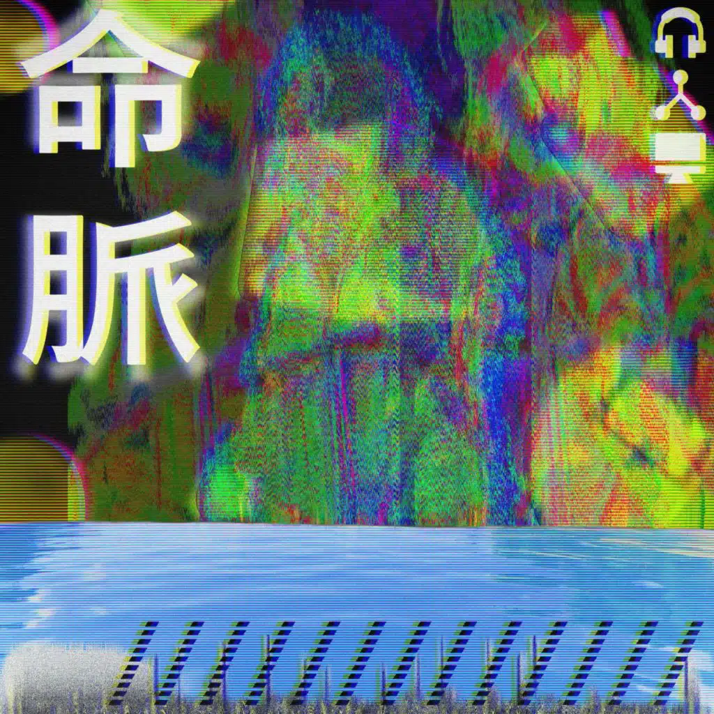 artist-header-image