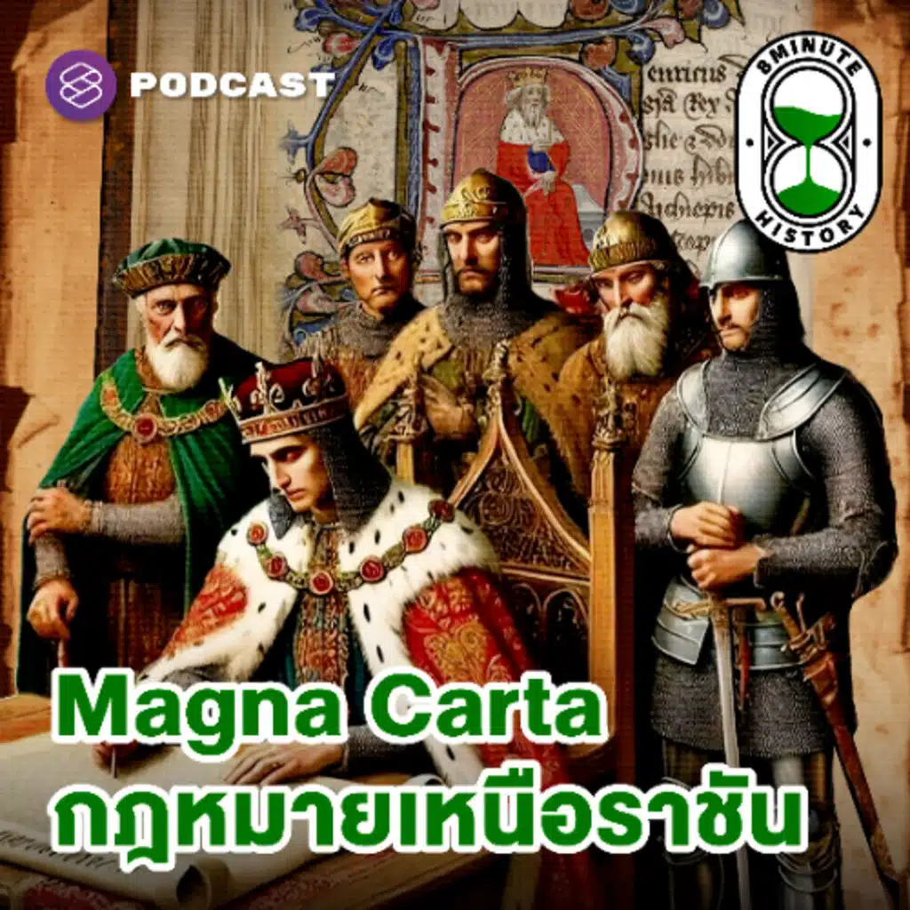 episode-header-image