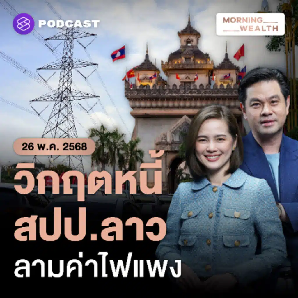 episode-header-image